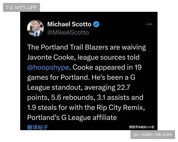 《华尔街日报》报道：高防守强度比赛正吸引更多男性年轻观众关注WNBA